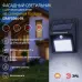 ERAFS064-04 ЭРА Фасадный светильник с датчиком движения, на солнечной батарее, 20LED, 60 lm (64/1152)