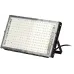 Фитопрожектор для растений светодиодный 200 Вт полного спектра FITO-200W-Ra90-LED-Y-GR GREEN LINE