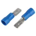 Разъем плоский ЭРА NO-225-130 РпИп 2-5-0.8 изолированный «вилка» (упаковка 50 штук)