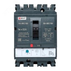 Автоматический выключатель ВА-99C (Compact NS) 160/32А 3P 36кА EKF PROxima