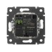 Розетка USB A+A 15Вт слоновая кость VALENA