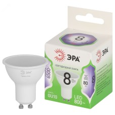 Лампа светодиодная ЭРА GREEN LINE LED MR16-8W-865-GU10 GL GU10 8 Вт софит холодный свет