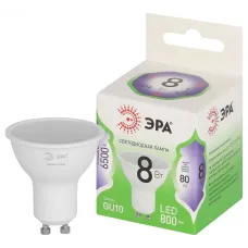 Лампа светодиодная ЭРА GREEN LINE LED MR16-8W-865-GU10 GL GU10 8 Вт софит холодный свет
