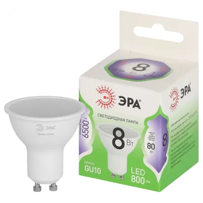 Лампа светодиодная ЭРА GREEN LINE LED MR16-8W-865-GU10 GL GU10 8 Вт софит холодный свет