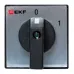 Переключатель кулачковый ПК-1-11 25А 1P 0-1 IP65 EKF