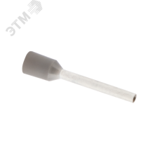 Наконечник штыревой втулочный НШвИ 0,75-12 (50шт.)