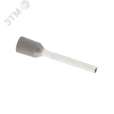 Наконечник штыревой втулочный НШвИ 0,75-12 (50шт.)