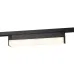 Трековый светильник однофазный ЭРА TR53 - 1840 BK 18W 4000K 30см Черный