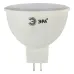 Лампочка светодиодная ЭРА STD LED MR16-4W-840-GU5.3 GU5.3 4Вт софит нейтральный белый свет