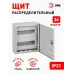 Корпус металлический навесной ЭРА SIMPLE ЩРН-24 (330х300х120) IP31 УХЛ3 серый