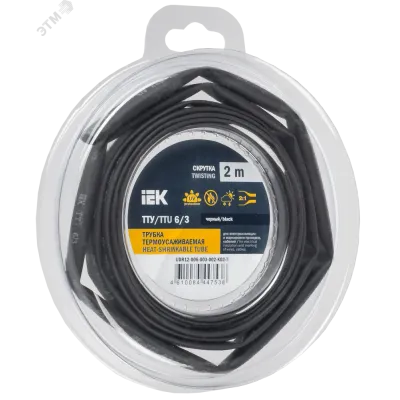 Трубка термоусадочная ТТУ нг-LS 6/3 черная (2м/упак) IEK