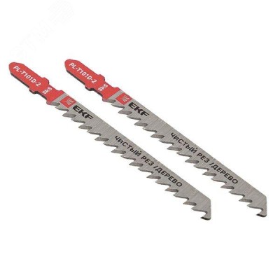 Пилки для электролобзика T101D (чистовой рез по дереву)(SK5)(2 шт)  Expert