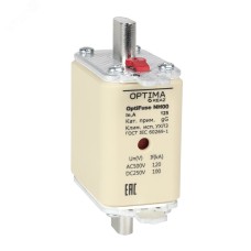 Вставка плавкая OptiFuse NH00-80-gG-УХЛ3
