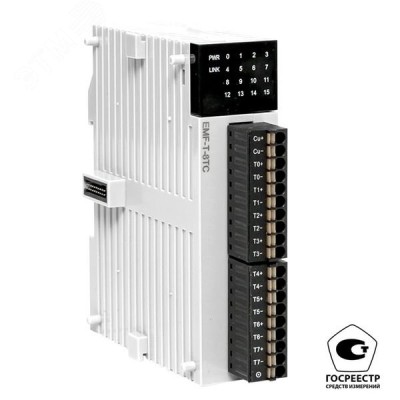 Модуль ввода термопар EMF 8 PRO-Logic  (с поверкой)