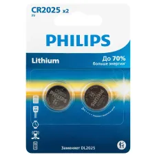 Батарейки Philips CR2025P2/51 литиевые 2шт. CR2025-2BL (2/40/400/24000)