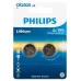 Батарейки Philips CR2025P2/51 литиевые 2шт. CR2025-2BL (2/40/400/24000)