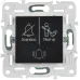 SKANDY Кнопка звонка с индикацией для отелей 10А SK-V17Bl черный IEK
