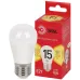 Лампа светодиодная ЭРА RED LINE LED P45-15W-827-E27 R 15Вт шар теплый белый свет E27