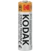 Батарейка LR6-4BL XTRALIFE PREMIUM Alkaline