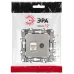 Розетка ЭРА Серия 12 12-3110-16 комбинированная RJ45+TV, титан
