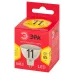 Лампочка светодиодная ЭРА RED LINE LED MR16-11W-827-GU5.3 R GU5.3 11 Вт софит теплый белый свет