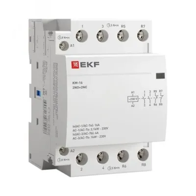 Контактор модульный КМ 16А 2NО+2NC (3 мод.) PROxima