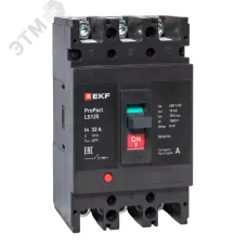 LS125 18кА 3P 32А ProPact EKF