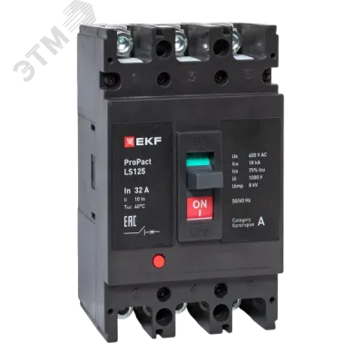 LS125 18кА 3P 32А ProPact EKF
