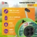 Удлинитель силовой ЭРА RP-4-2x1.0-30m на пластиковой катушке без заземления 4 розетки 30м ПВС 2х1мм2