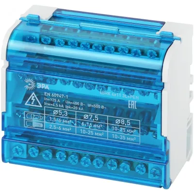 Шины на DIN-рейку ЭРА NO-224-16 в корпусе кросс-модуль ШНК 4х11 3L+PEN