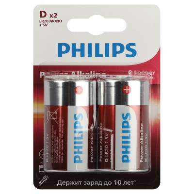 "Батарейки Philips LR20P2B/51 ""D"" алкалиновые 2 шт. LR20-2BL Power (2/24/48/3360)"