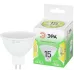 Лампа светодиодная LED 15Вт 1500Лм 3000К софит MR16 GU5.3 теплый свет GREEN LINE