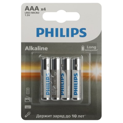 Батарейки Philips LR03A4B/51 ААА алкалиновые 1,5v 4 шт. LR03-4BL Entry (4/48/144/27648)