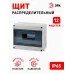 Корпус пластиковый навесной ЭРА SIMPLE КМПн-12 IP65 серый