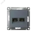 Розетка ATLASDESIGN двойная компьютерная RJ45+RJ45 категория 5E механизм грифель