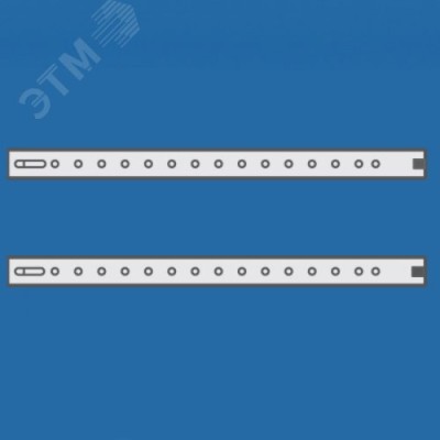Направляющие, для горизонтальных разделителей, Г=145мм, 1 упаковка - 2шт.