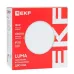Светильник светодиодный ДВО 1106 круглый 18Вт 6500K IP20 LUMA