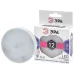 Лампочка светодиодная ЭРА STD LED GX-12W-860-GX53 GX53 12Вт таблетка холодный дневной свет