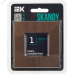 SKANDY Рамка 1-местная SK-F31Br металл шоколад IEK