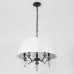 Люстра Rivoli Alisia 2096-310 5 х Е14 40 Вт классика
