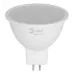Лампа светодиодная ЭРА GREEN LINE LED MR16-12W-840-GU5.3 GL GU5.3 12 Вт софит яркий белый свет