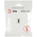 Розетка скрытого монтажа в рамку HDMI белый матовый 16-3114-08 Arktik