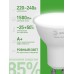 Лампа светодиодная LED 15Вт 1500Лм 4000К софит MR16 GU10 яркий белый свет GREEN LINE
