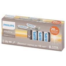 Батарейки Philips LR03A20BX/51 ААА алкалиновые 1,5v 20 шт. LR03-20BL Entry (20/400/46400)