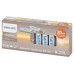 Батарейки Philips LR03A20BX/51 ААА алкалиновые 1,5v 20 шт. LR03-20BL Entry (20/400/46400)