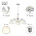 Люстра Rivoli Valerie 9169-305 5 х Е27 40 Вт классика