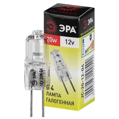Лампочка галогенная ЭРА G4-JC-20W-12V G4 20Вт капсула теплый белый свет