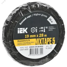 MIXTAPE 5 Изолента Х/Б 19мм 28м IEK