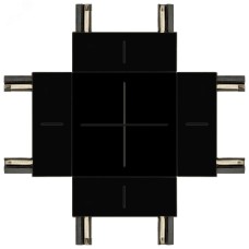 Коннектор Х-образный для тонкого магнитного шинопровода черный TRM-S5-CX BK