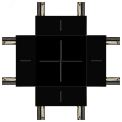 Коннектор Х-образный для тонкого магнитного шинопровода черный TRM-S5-CX BK